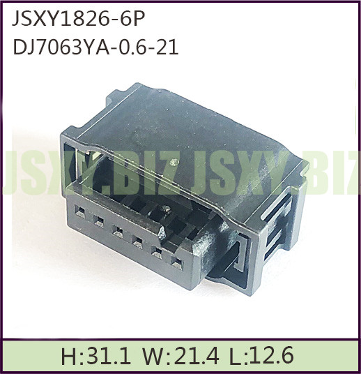 JSXY1826-6P 六孔汽車(chē)連接器