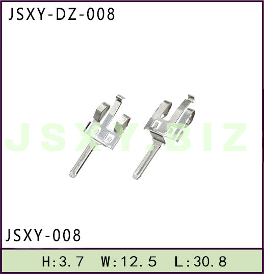 JSXY-DZ-008