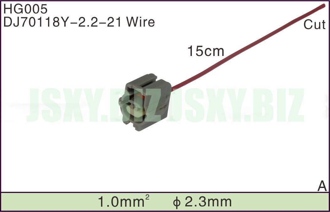 JSXY-HG005