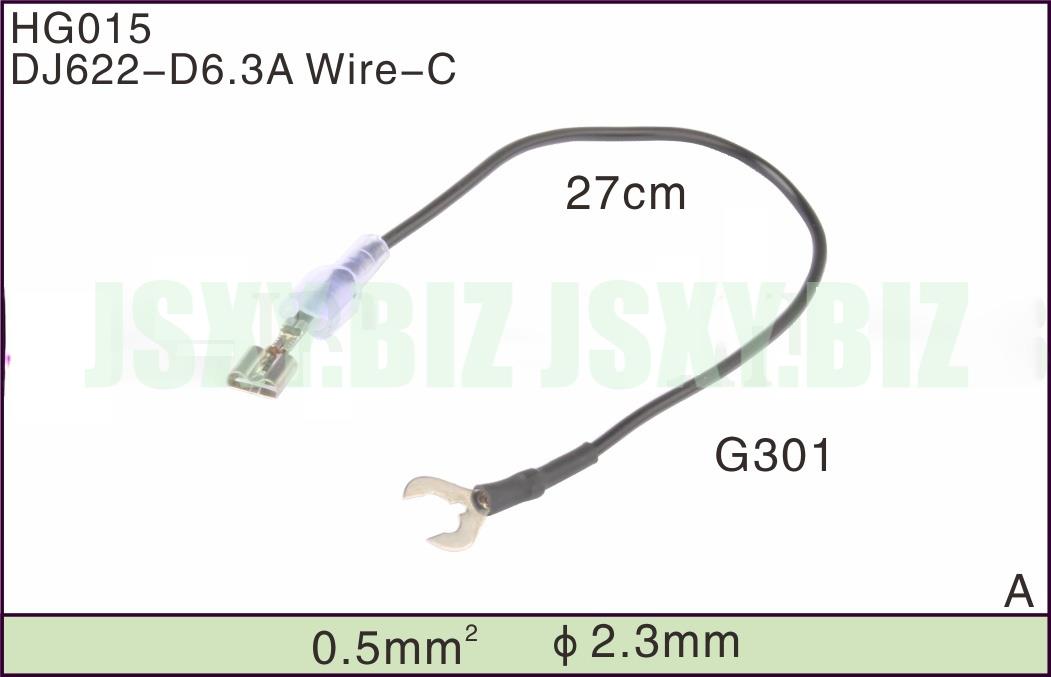 JSXY-HG015