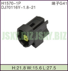 JSXY-H1570-1P