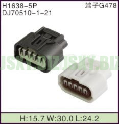 JSXY-H1638-5P