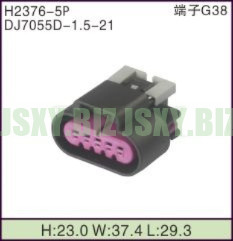 JSXY-H2376-5P