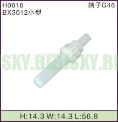 JSXY-H0616